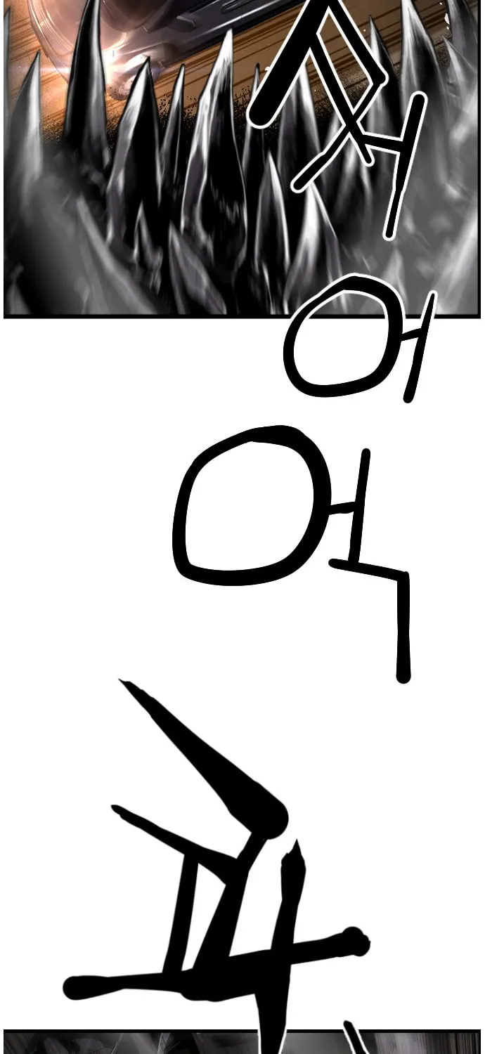 Read Terror vs Revival chapter 28 image 10 on Lezhin