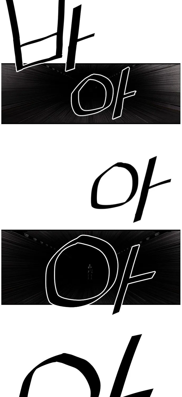 Read Terror vs Revival chapter 28 image 2 on Lezhin