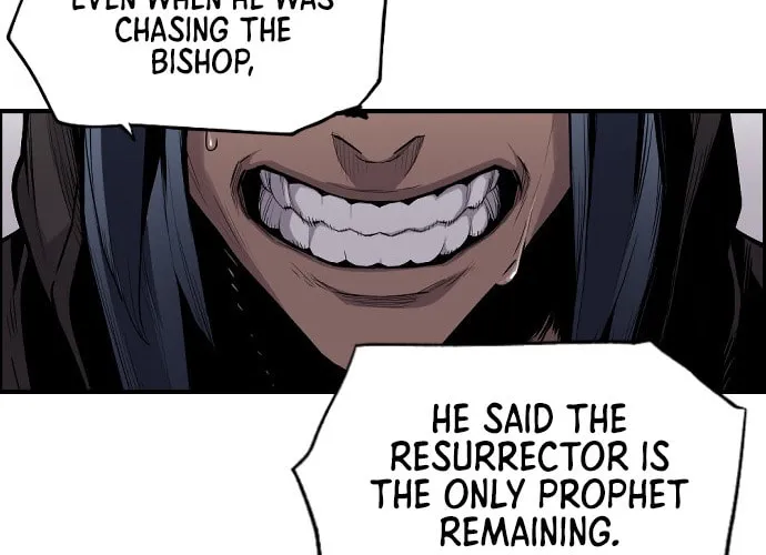 Read Terror vs Revival chapter 28 image 24 on Lezhin