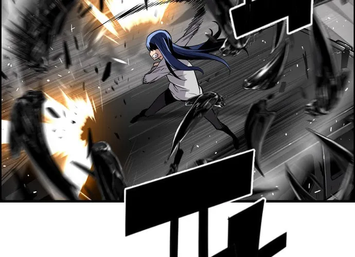 Read Terror vs Revival chapter 28 image 29 on Lezhin