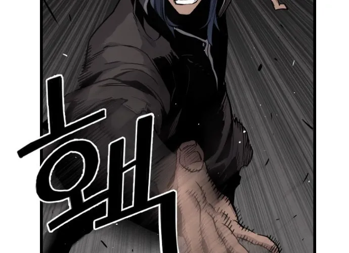 Read Terror vs Revival chapter 28 image 35 on Lezhin