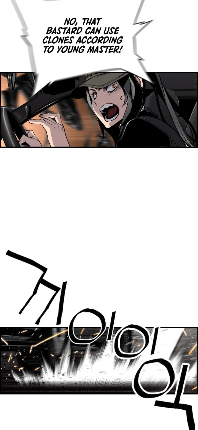 Read Terror vs Revival chapter 28 image 39 on Lezhin