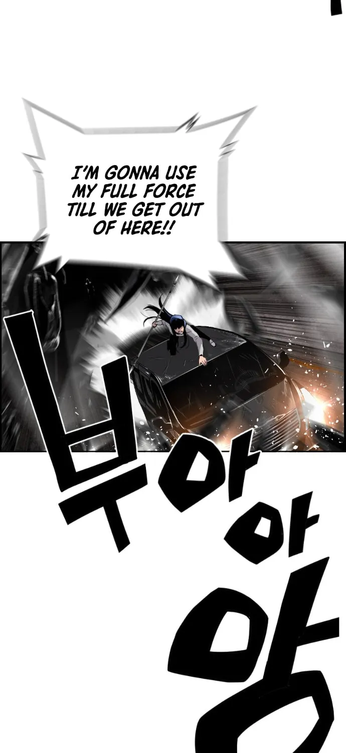 Read Terror vs Revival chapter 28 image 40 on Lezhin