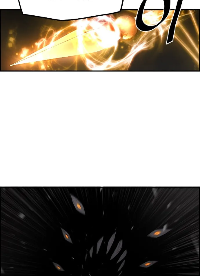 Read Terror vs Revival chapter 28 image 43 on Lezhin