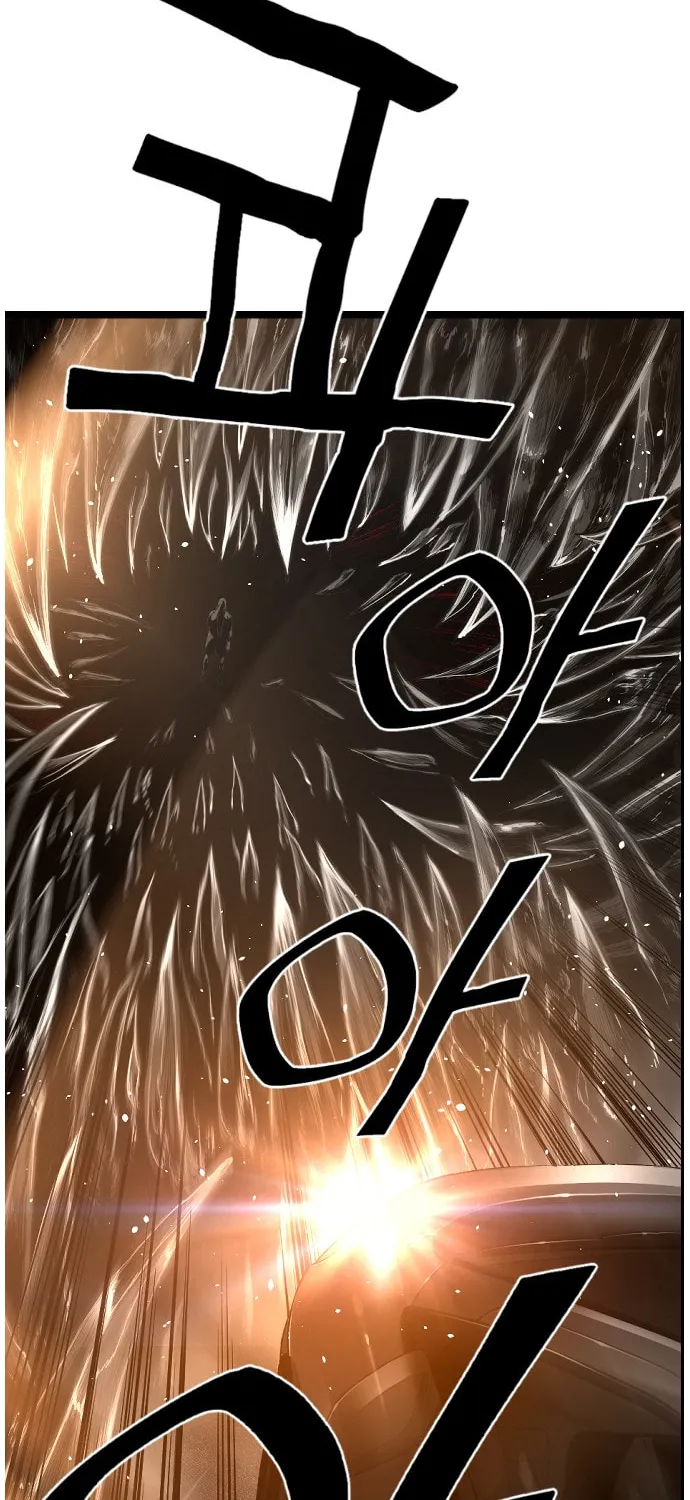 Read Terror vs Revival chapter 28 image 6 on Lezhin