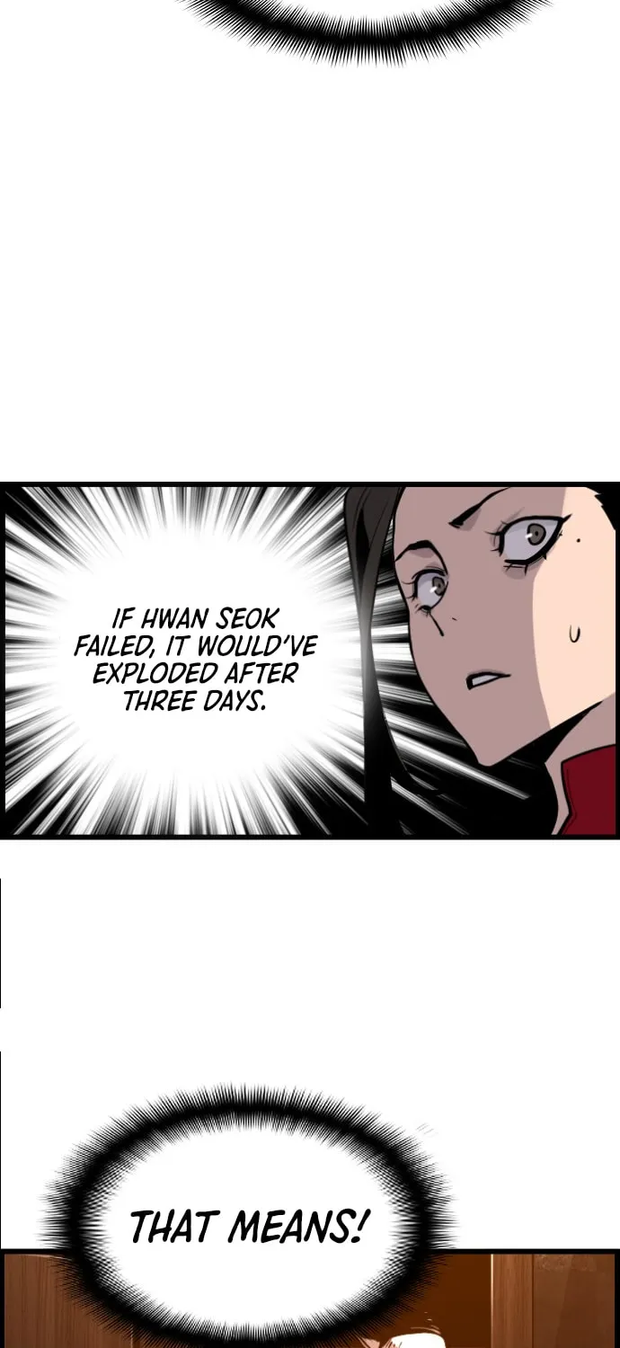 Read Terror vs Revival chapter 28 image 61 on Lezhin
