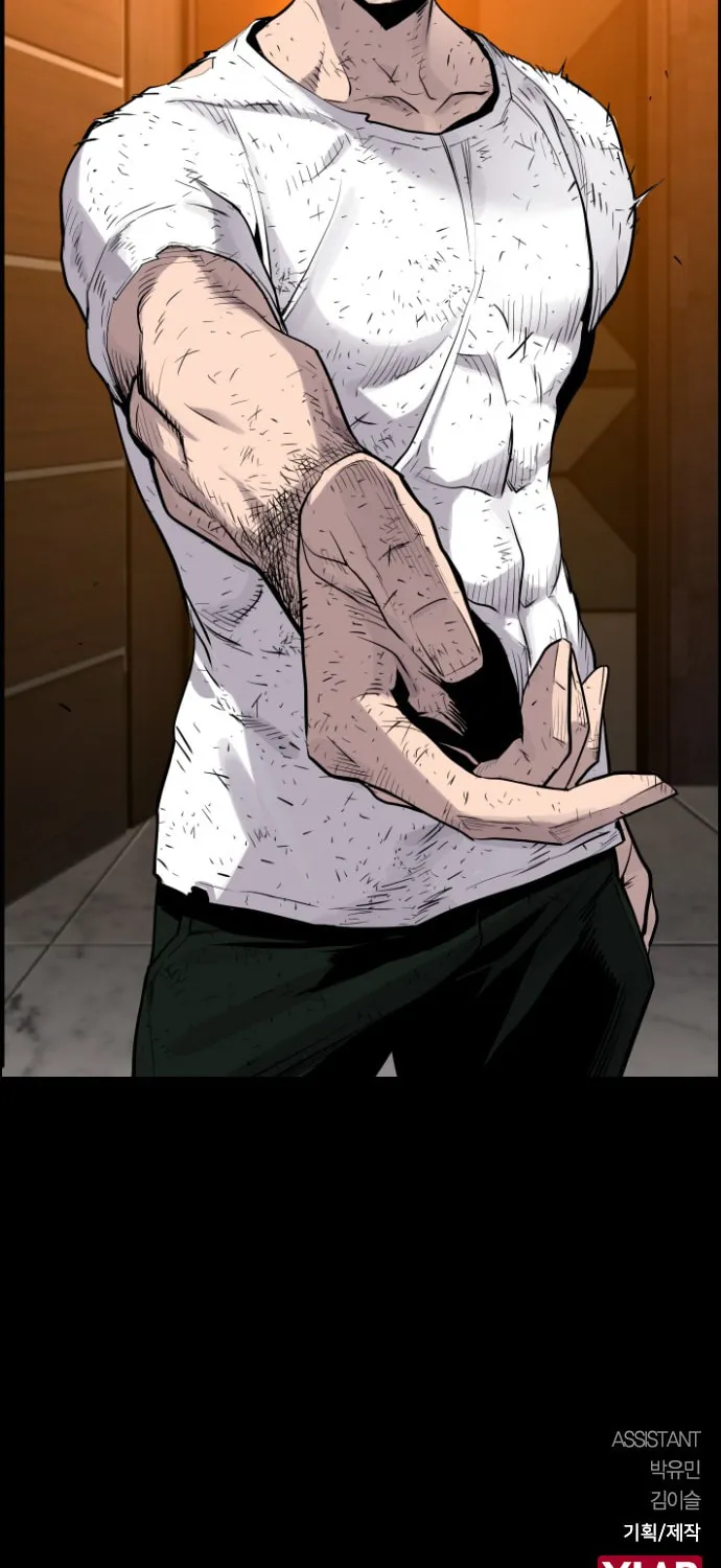 Read Terror vs Revival chapter 28 image 63 on Lezhin