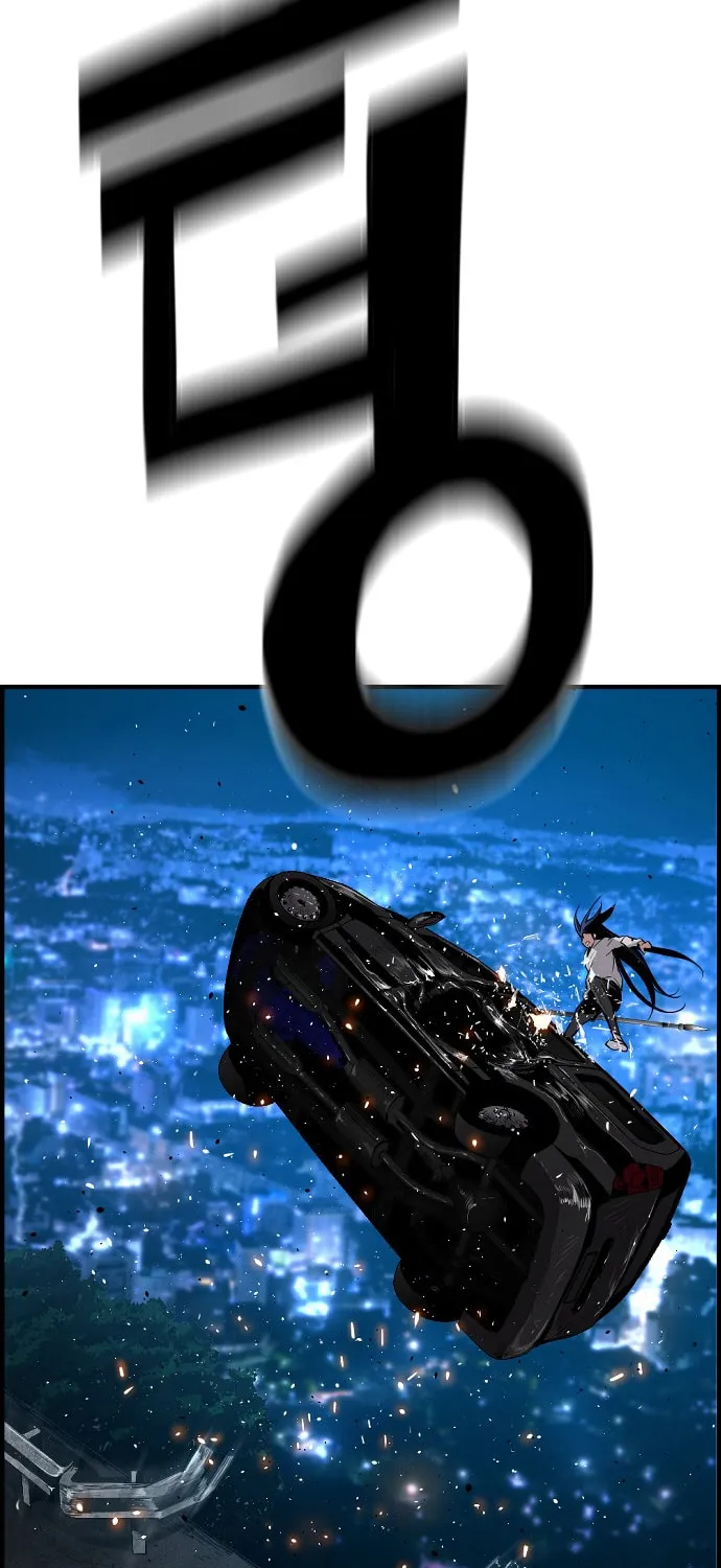 Read Terror vs Revival chapter 29 image 14 on Lezhin
