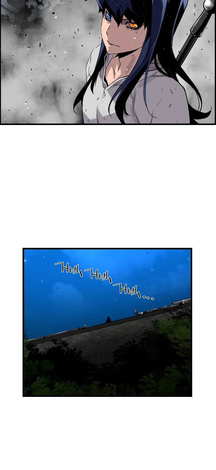 Read Terror vs Revival chapter 29 image 29 on Lezhin