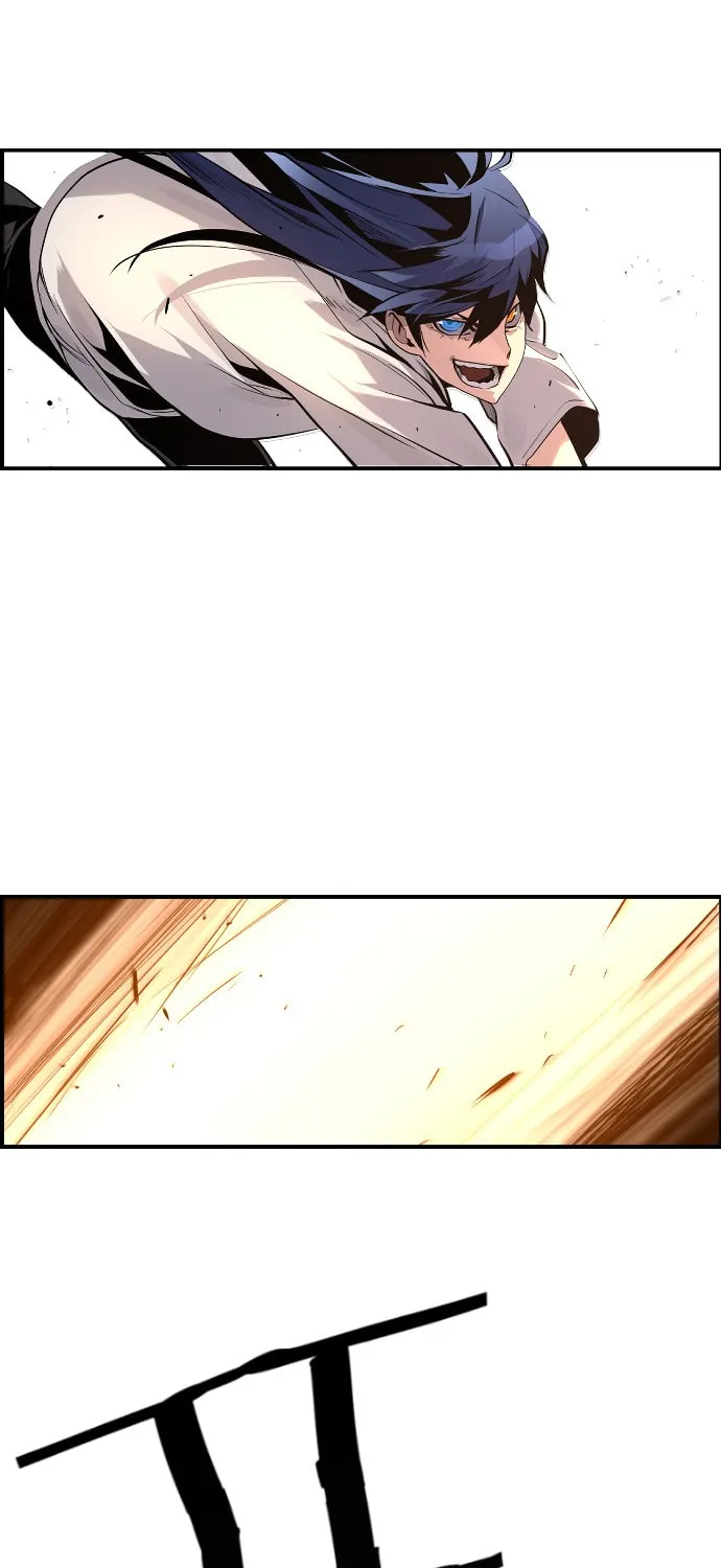 Read Terror vs Revival chapter 29 image 5 on Lezhin