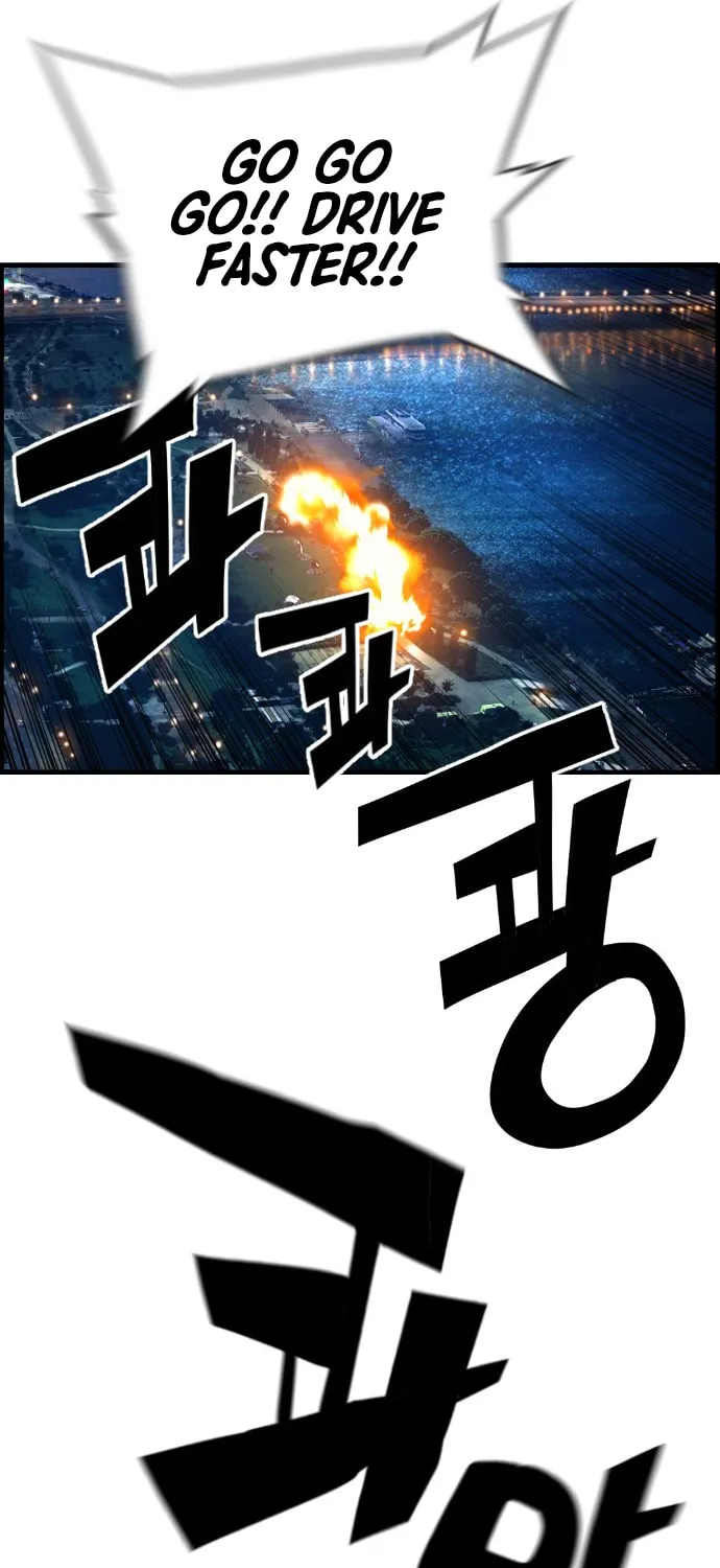 Read Terror vs Revival chapter 29 image 52 on Lezhin