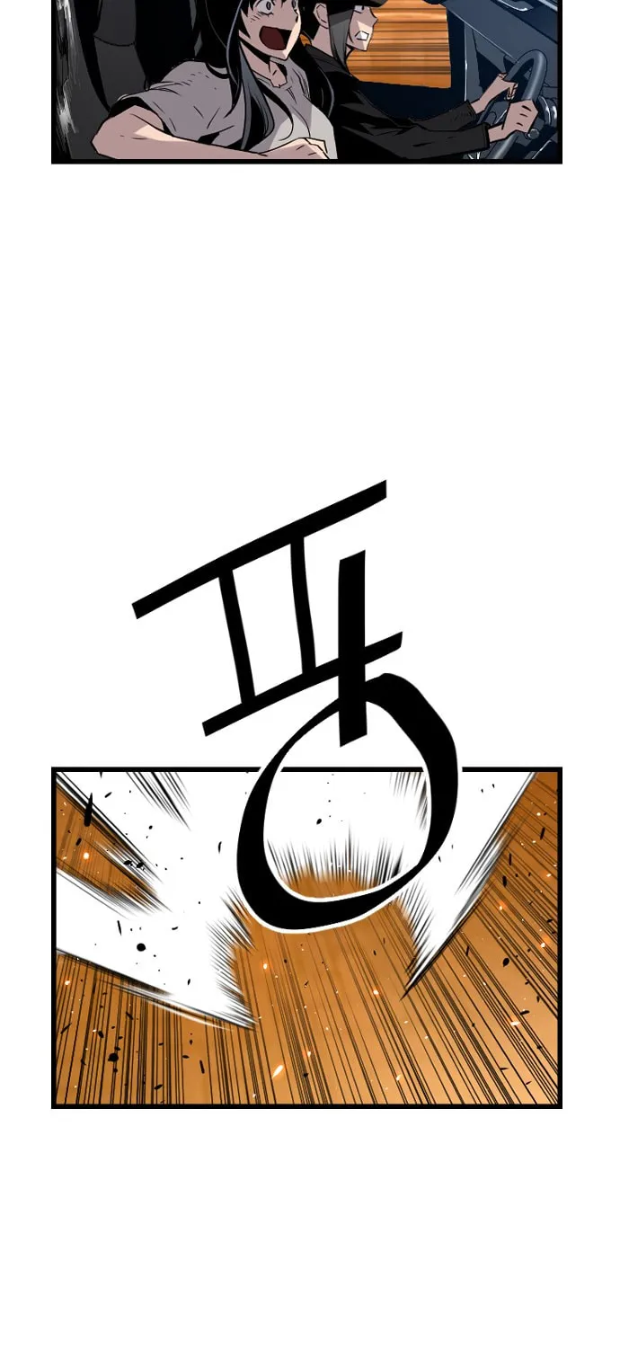 Read Terror vs Revival chapter 29 image 56 on Lezhin