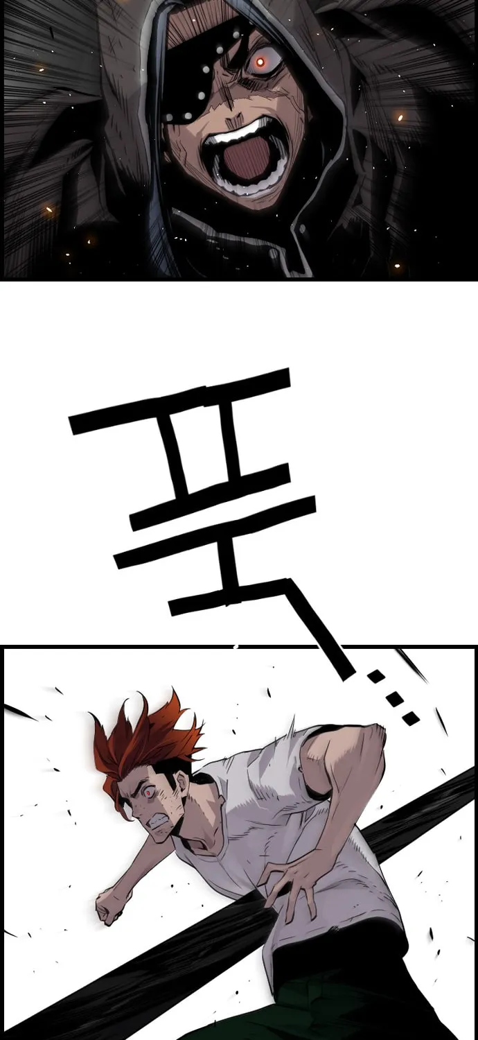 Read Terror vs Revival chapter 29 image 60 on Lezhin