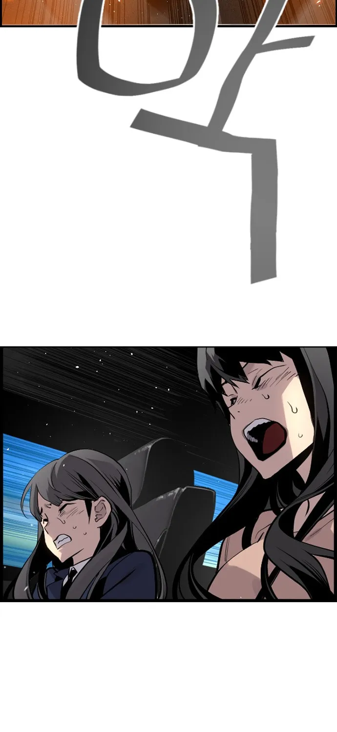 Read Terror vs Revival chapter 29 image 7 on Lezhin