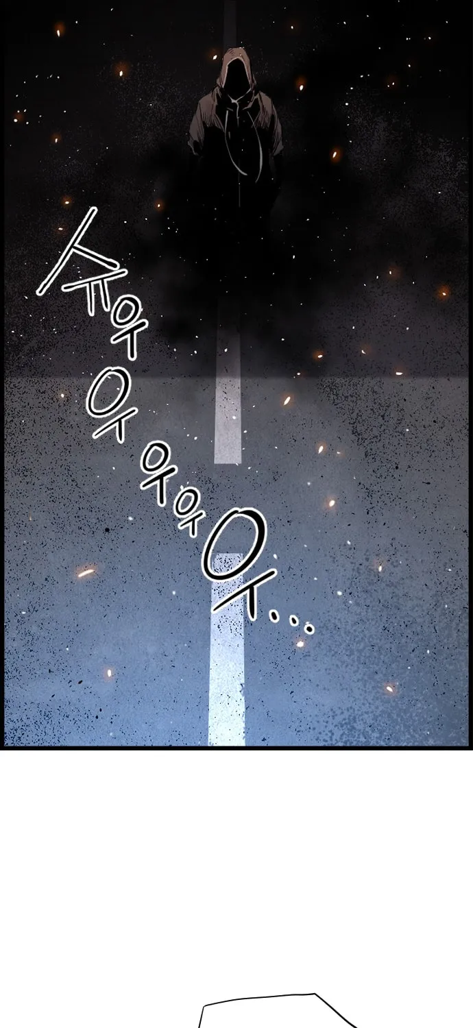 Read Terror vs Revival chapter 29 image 9 on Lezhin