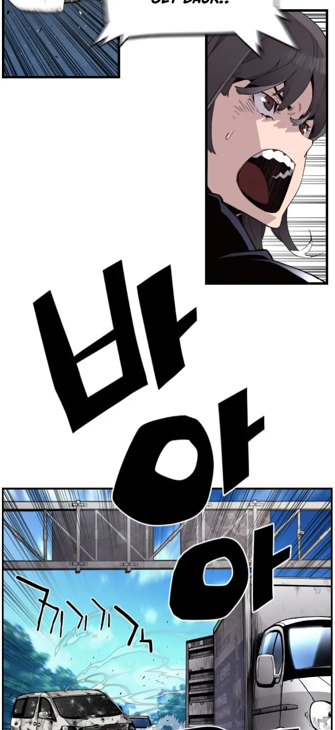 Read Terror vs Revival chapter 3 image 27 on Lezhin