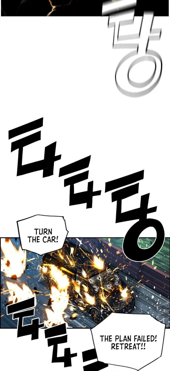 Read Terror vs Revival chapter 3 image 35 on Lezhin