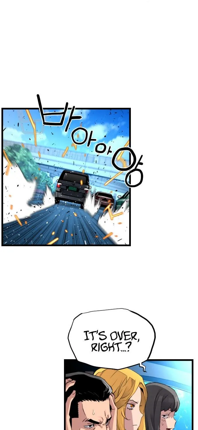 Read Terror vs Revival chapter 3 image 40 on Lezhin