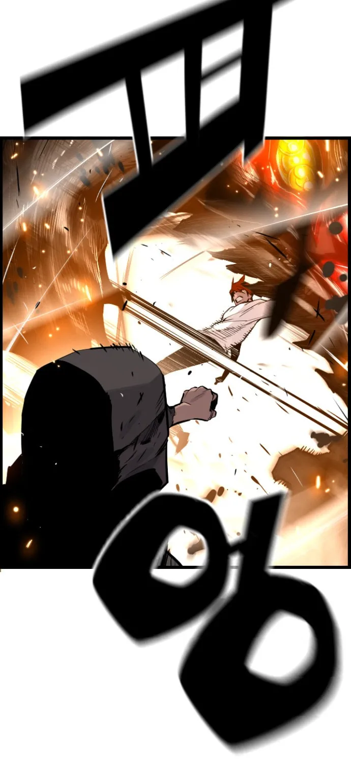 Read Terror vs Revival chapter 30 image 10 on Lezhin