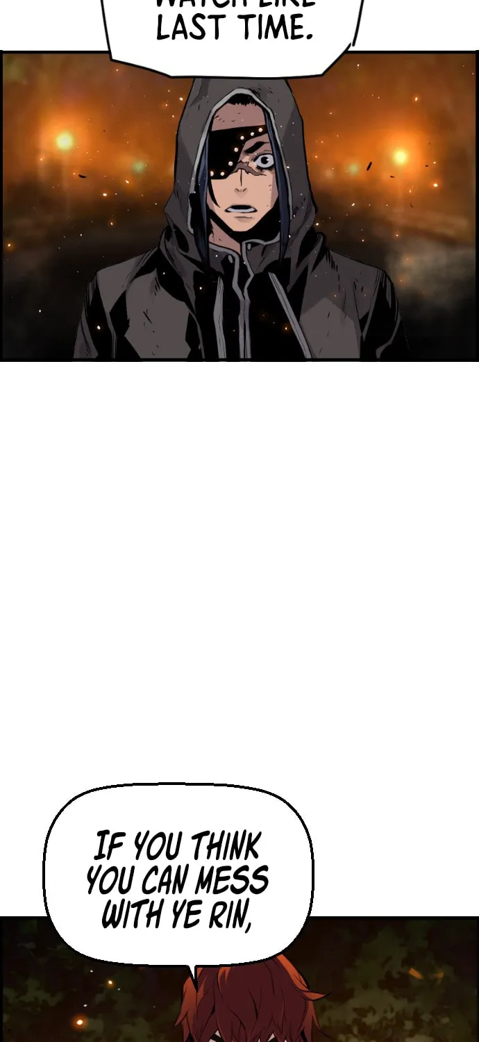 Read Terror vs Revival chapter 30 image 13 on Lezhin