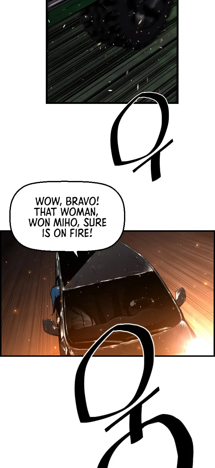 Read Terror vs Revival chapter 30 image 17 on Lezhin