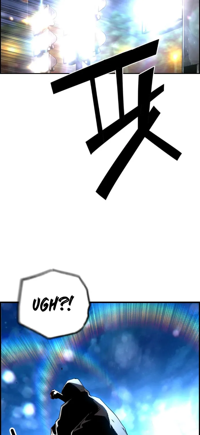 Read Terror vs Revival chapter 30 image 19 on Lezhin