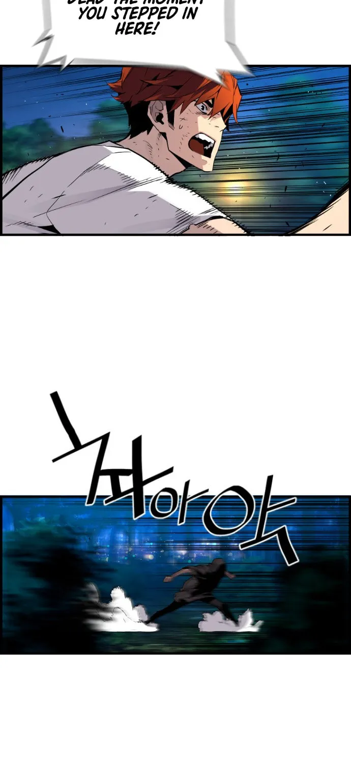 Read Terror vs Revival chapter 30 image 28 on Lezhin