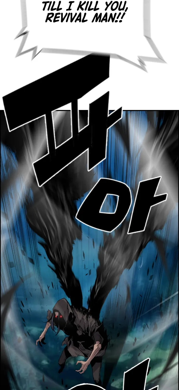 Read Terror vs Revival chapter 30 image 35 on Lezhin