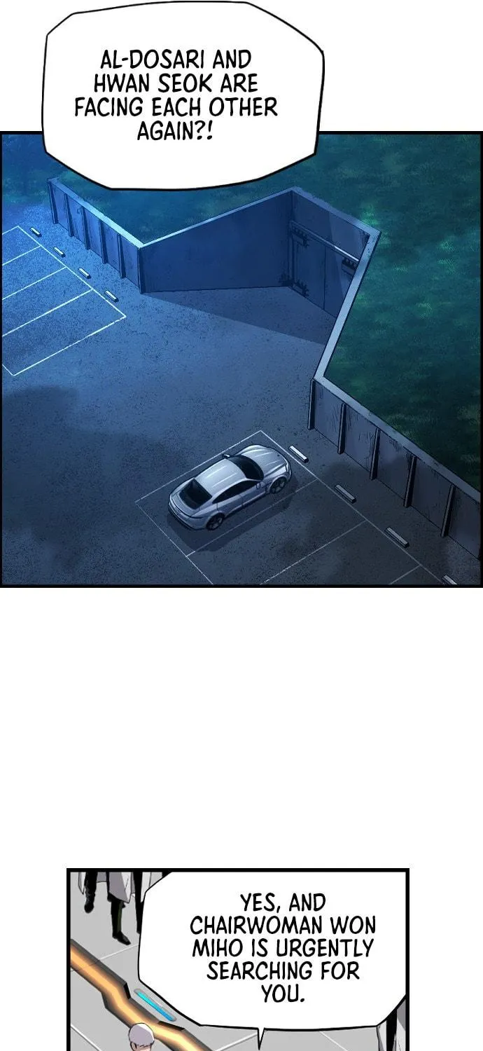 Read Terror vs Revival chapter 30 image 40 on Lezhin
