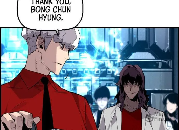 Read Terror vs Revival chapter 30 image 47 on Lezhin