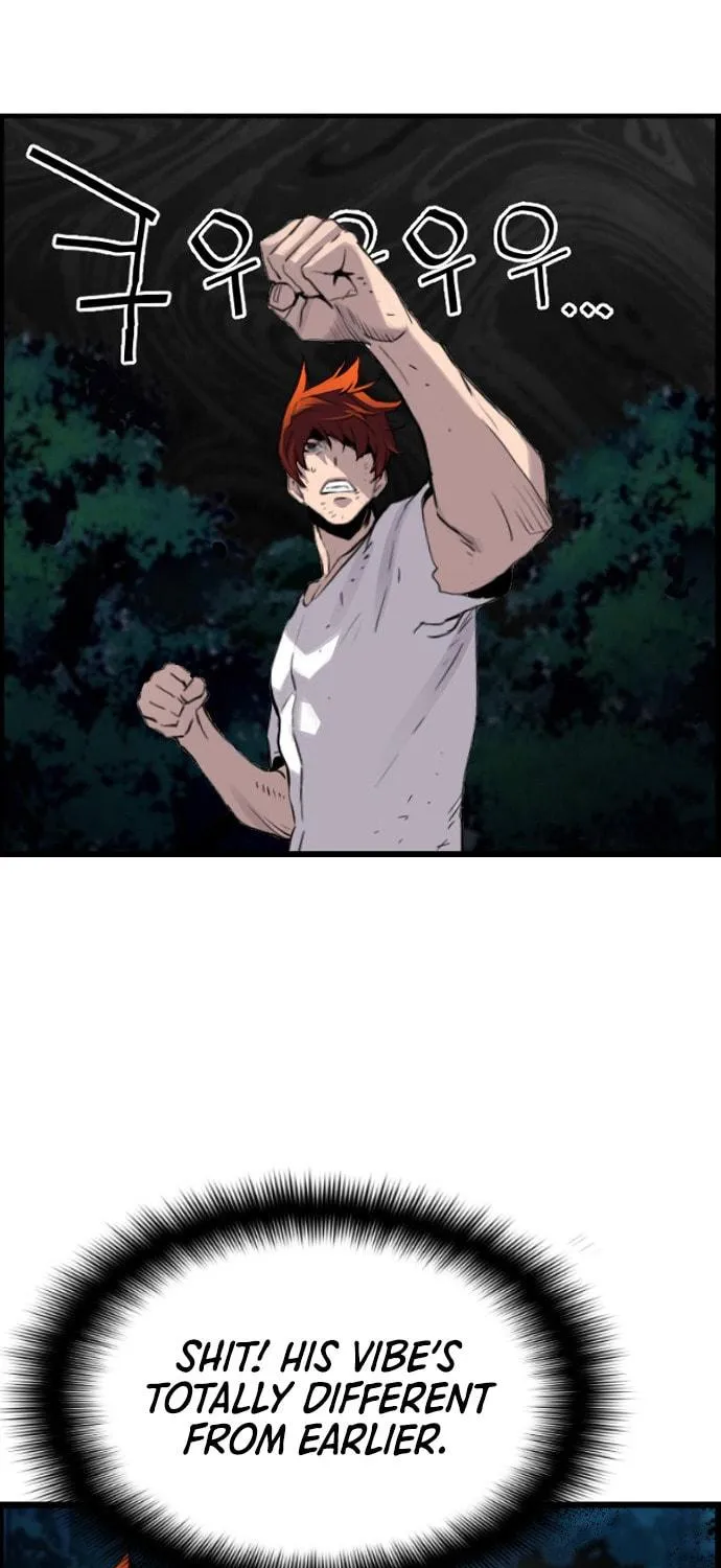 Read Terror vs Revival chapter 30 image 55 on Lezhin