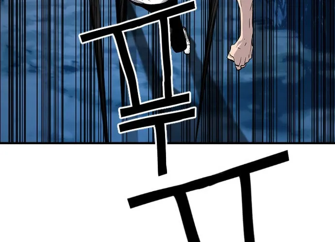 Read Terror vs Revival chapter 30 image 60 on Lezhin