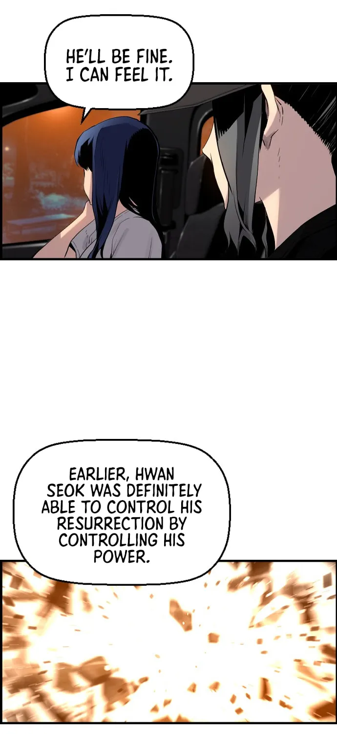 Read Terror vs Revival chapter 30 image 74 on Lezhin
