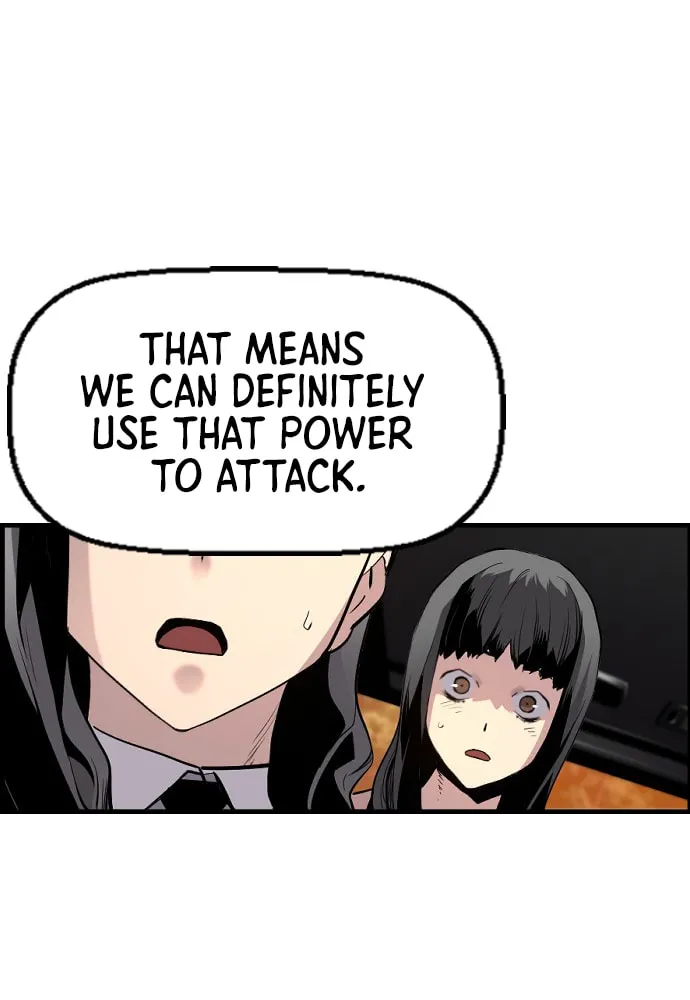Read Terror vs Revival chapter 30 image 75 on Lezhin