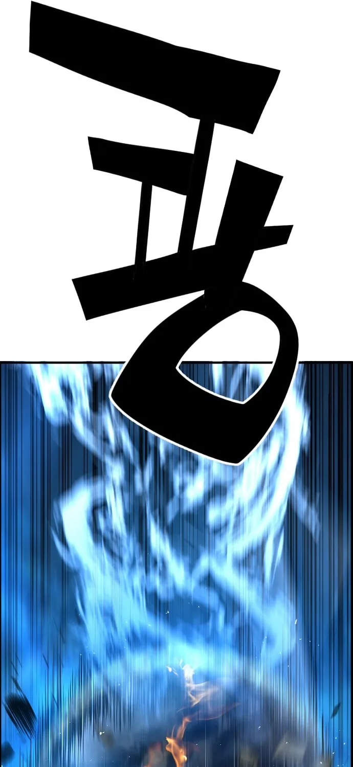Read Terror vs Revival chapter 31 image 19 on Lezhin
