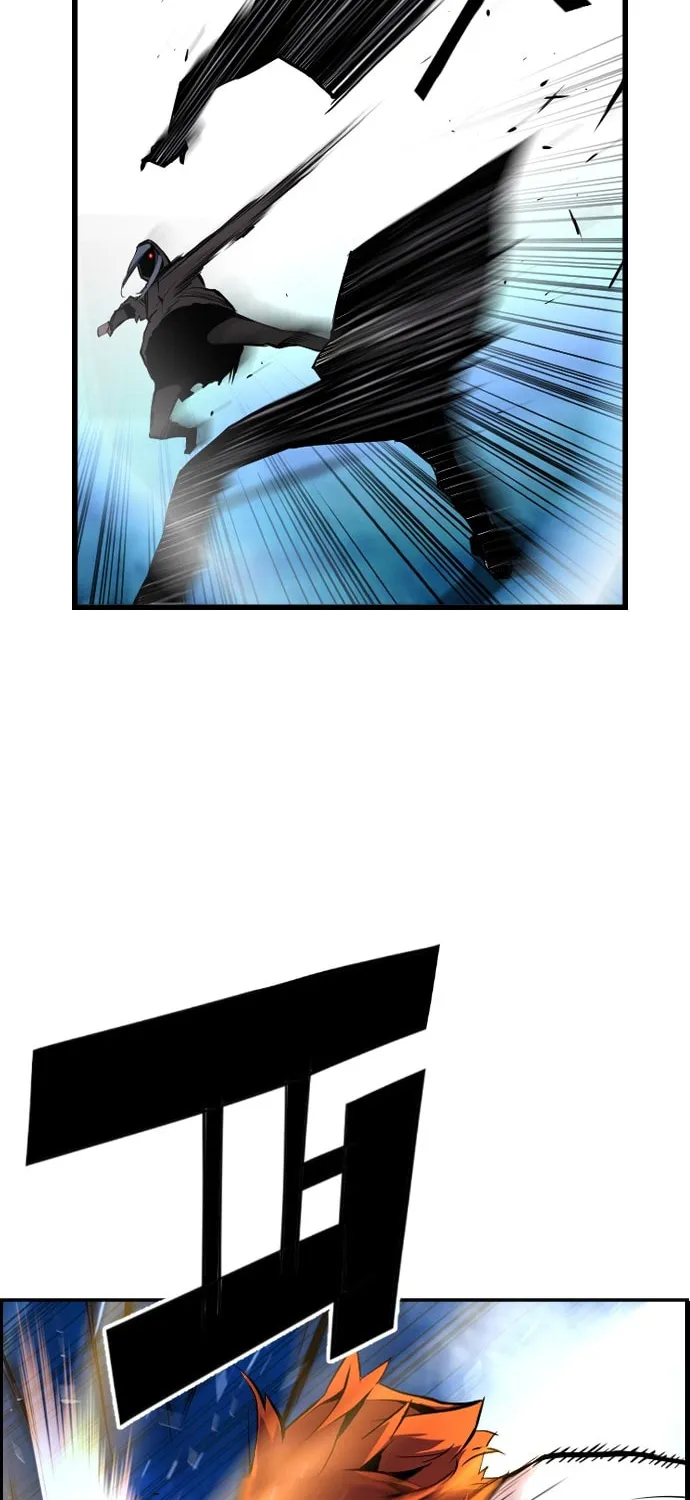 Read Terror vs Revival chapter 31 image 24 on Lezhin