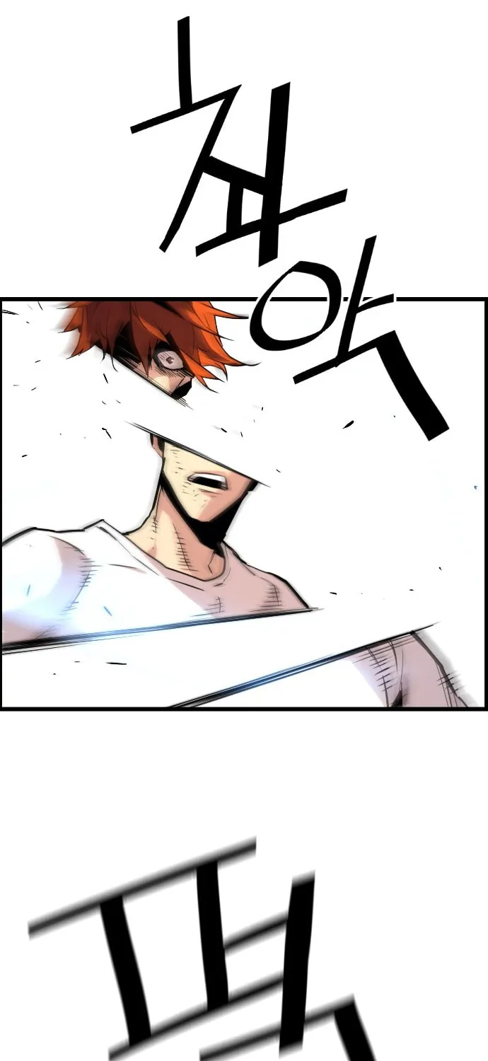 Read Terror vs Revival chapter 31 image 26 on Lezhin