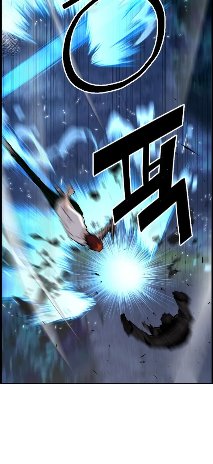 Read Terror vs Revival chapter 31 image 30 on Lezhin