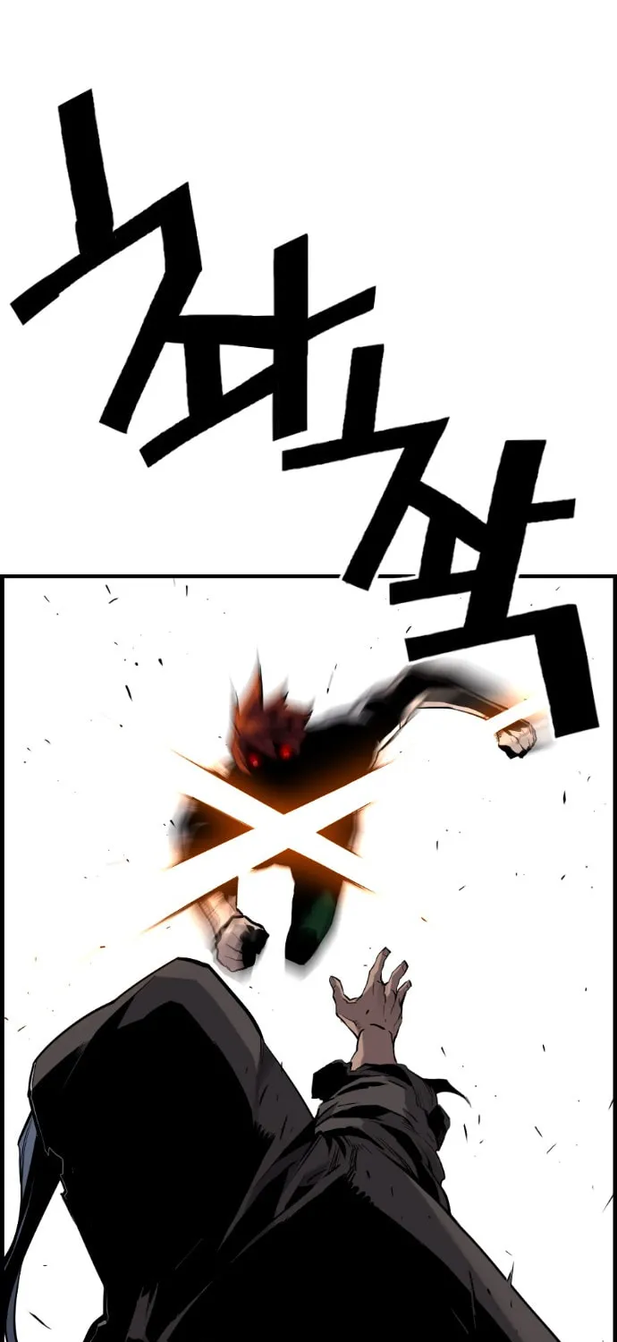 Read Terror vs Revival chapter 31 image 37 on Lezhin