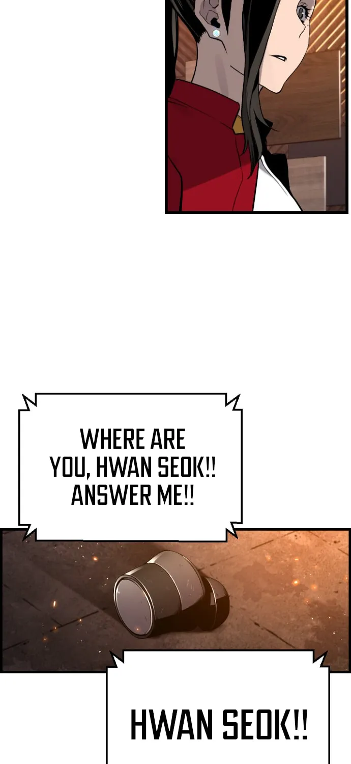 Read Terror vs Revival chapter 31 image 42 on Lezhin