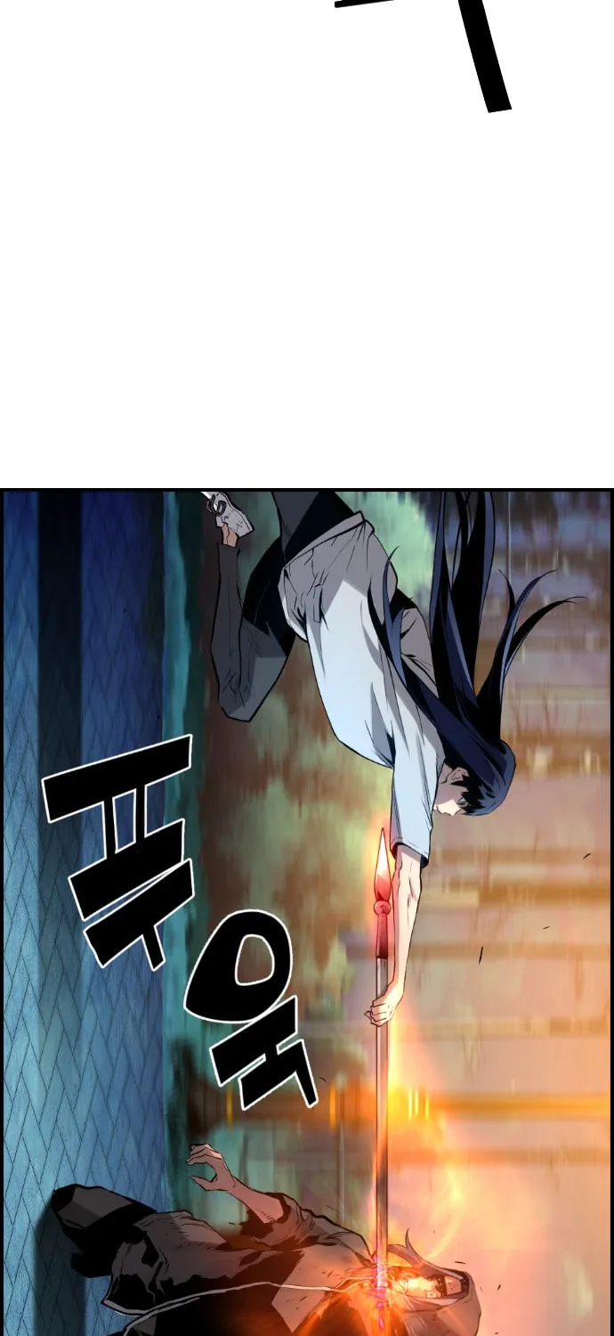 Read Terror vs Revival chapter 31 image 44 on Lezhin