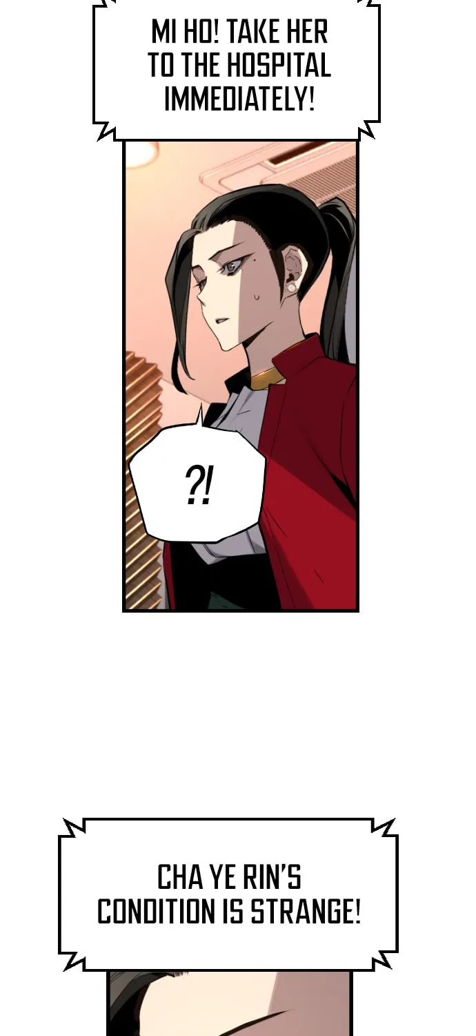 Read Terror vs Revival chapter 31 image 49 on Lezhin
