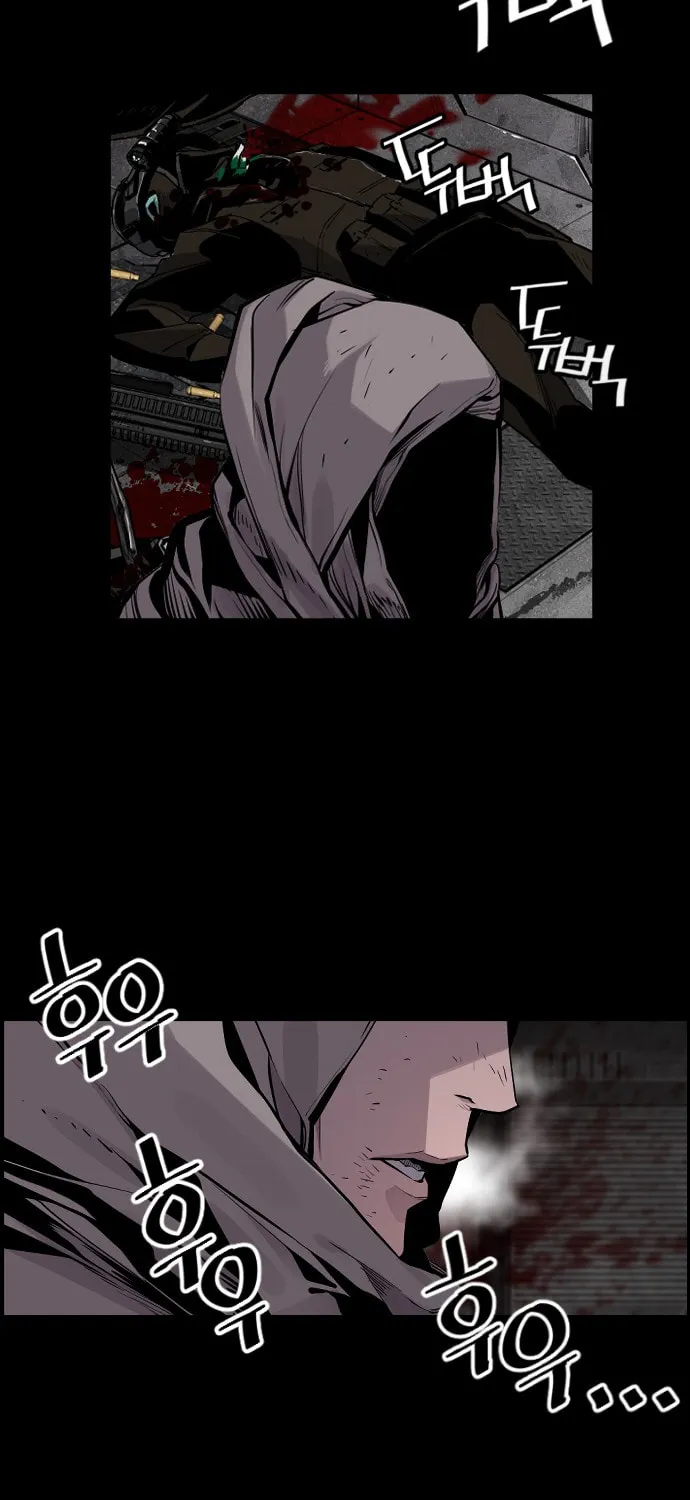 Read Terror vs Revival chapter 32 image 3 on Lezhin