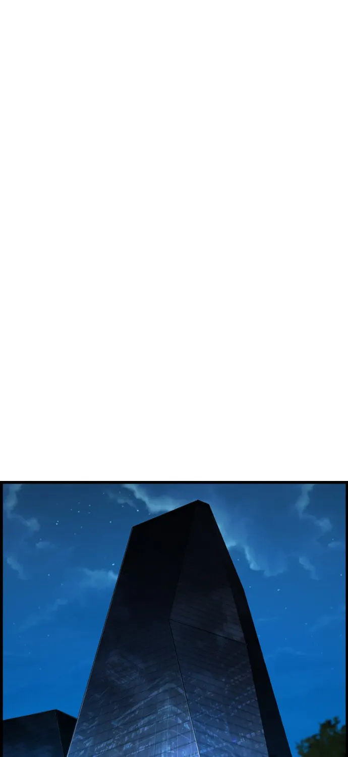 Read Terror vs Revival chapter 32 image 31 on Lezhin