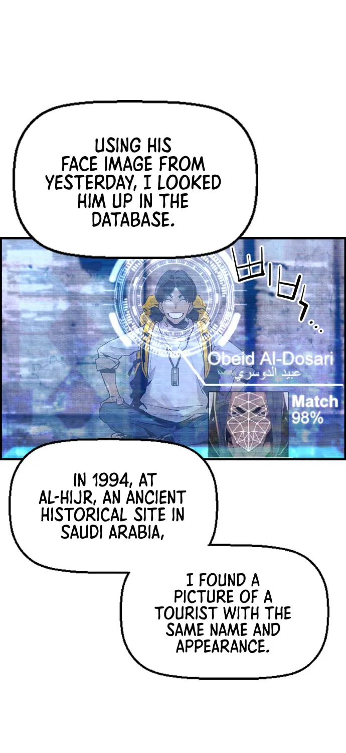 Read Terror vs Revival chapter 32 image 35 on Lezhin