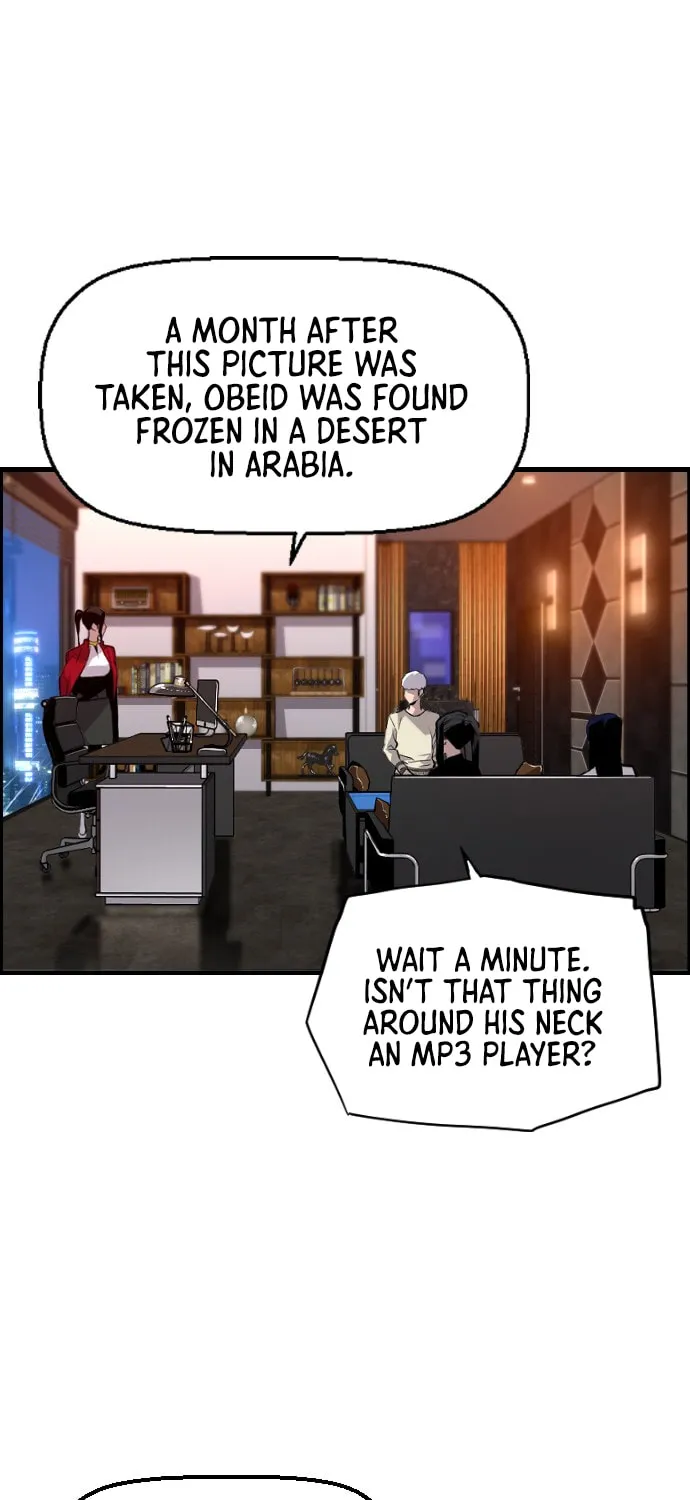 Read Terror vs Revival chapter 32 image 37 on Lezhin