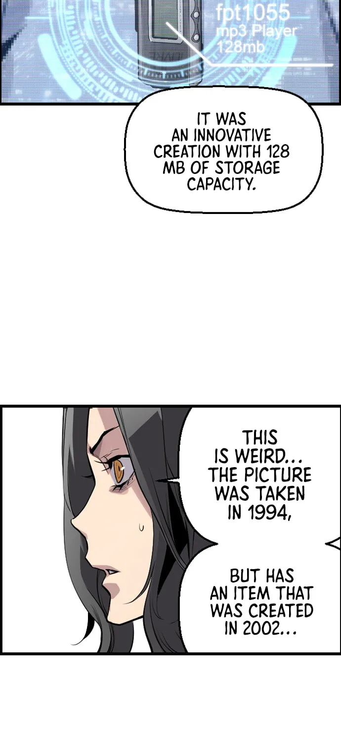 Read Terror vs Revival chapter 32 image 39 on Lezhin