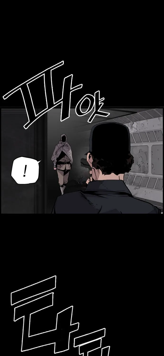 Read Terror vs Revival chapter 32 image 4 on Lezhin