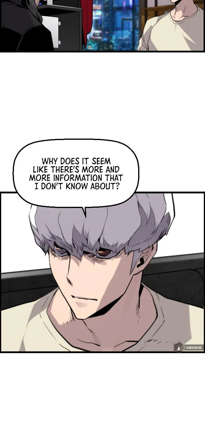 Read Terror vs Revival chapter 32 image 46 on Lezhin