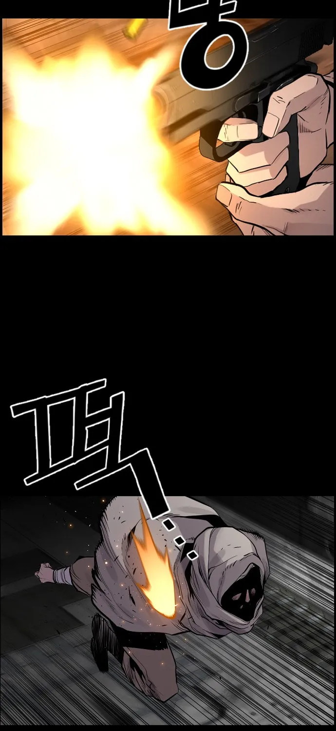 Read Terror vs Revival chapter 32 image 5 on Lezhin